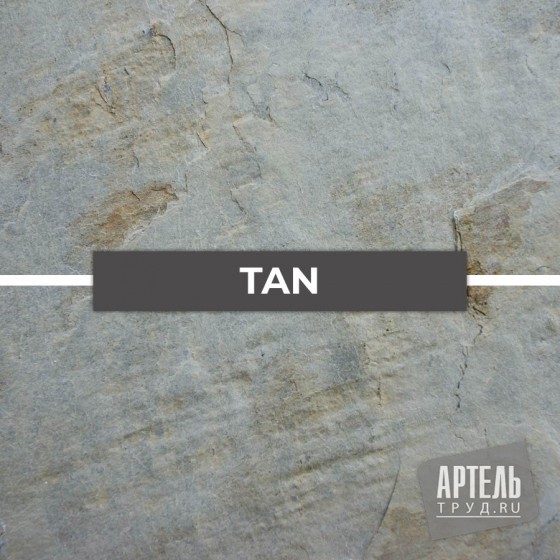 Каменный шпон Slate Lite Tan